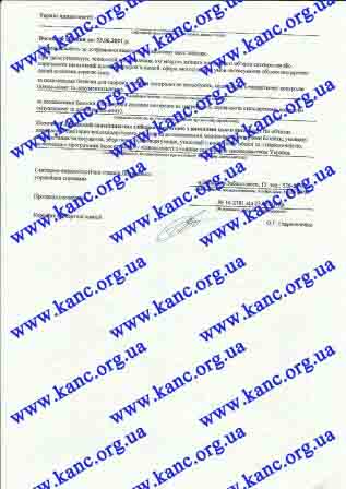 Document-page-002.jpg