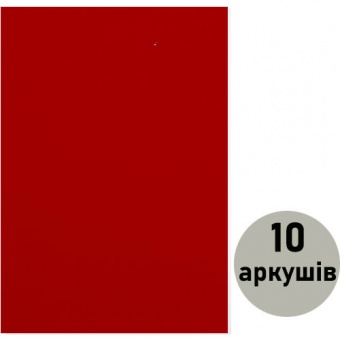Фоаміран (флексика) червоний, товщ. 1,5мм з клеєм А4 ( 10 арк.) 15KA4-7008 фото в интернет-магазине Канц орг