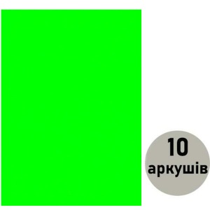  Фоаміран (флексика) світло-салатовий ,1,5мм  А4 (10 арк)15A4-7050 фото в интернет магазине канц орг