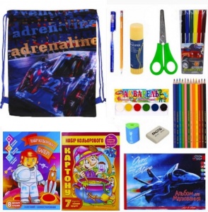  Набір подарунковий для школяра (хлоп) сумка "Adrenaline", JO-2001 фото в интернет магазине канц орг