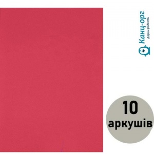  Фоаміран (флексика) рожевий 15A4-7001,А4 товщ. 1,5мм(10 арк) фото в интернет магазине канц орг