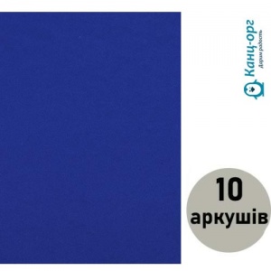  Фоаміран (флексика) темно-синій,15A4-7032, А4 товщ. 1,5мм(10 арк) фото в интернет магазине канц орг