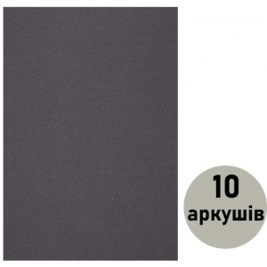  Фоаміран (флексика) сірий, товщ. 1,5мм з клеєм А4 ( 10 арк.) 15KA4-7025 фото в интернет магазине канц орг