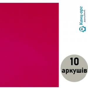  Фоаміран (флексика) темно-рожевий, 15A4-7003 А4 товщ. 1,5мм(10 арк) фото в интернет магазине канц орг