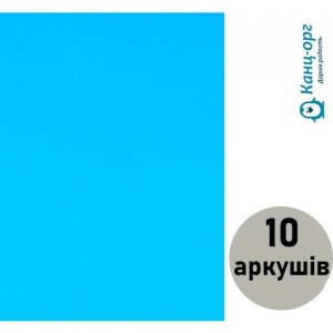  Фоаміран (флексика) блакитний, 15A4-7079 А4 товщ. 1,5мм(10 арк) фото в интернет магазине канц орг