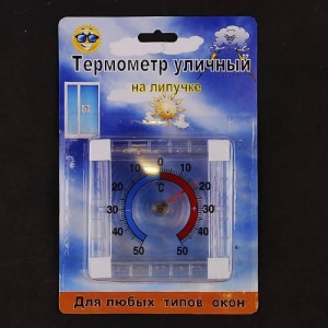 Термометр липучке квадратный Арт. ТКО - 120 фото в интернет магазине канц орг