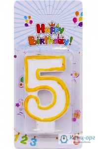  Свічка для торта, цифра "5",  7,5*4см,DSCN5151-5 фото в интернет магазине канц орг