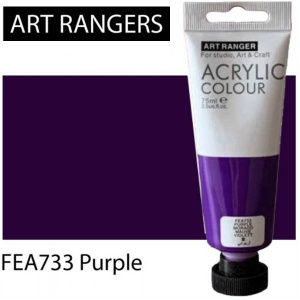  Акрилова фарба "Purple" пласт туб, 75мл, FEA733 фото в интернет магазине канц орг