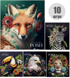  Уч Зошит 60арк.# кл. Школярик  /3257K/ "Posh creatures"  ( набір 10 шт.)--76047 фото в интернет магазине канц орг