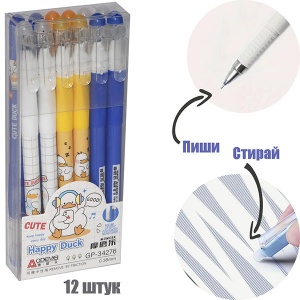  Ручки гелеві "Пиши-стирай" СИНІ, Aodemei "Happy Duk" 0,38мм,( ЦІНА ЗА 12 ШТ) -34276--sh460 фото в интернет магазине канц орг