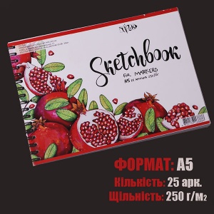  Скетчбук для маркерів на спіралі (гранат) А5 (14,8х21 см) 250 г/м.кв. 25 арк.Трек--A146 фото в интернет магазине канц орг