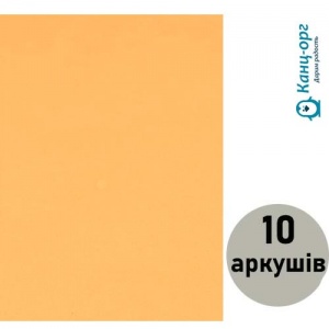  Фоаміран (флексика) світло-персик,15A4-7014 А4 товщ. 1,5мм(10 арк) фото в интернет магазине канц орг