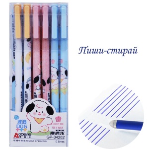  Ручка пиши-стирай синя  "Dog" ,0,5мм GP-34202 фото в интернет магазине канц орг