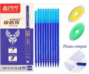  Набір: Ручки пиши-стирай сині GP-3176 (12шт)+ стрижні 20шт.+ 2гумки фото в интернет магазине канц орг
