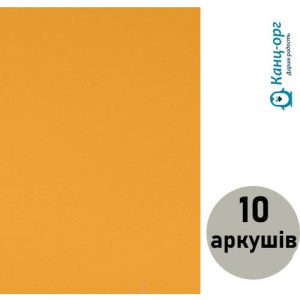  Фоаміран (флексика) персик ,товщ. 1,7 мм. А4 ( 10 арк) 17A4-071 фото в интернет магазине канц орг