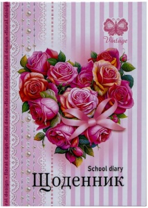  Щоденник шк.55г,7БЦ,165х240 мм,40 арк.,Матова ламінація 24028--dn431 фото в интернет магазине канц орг