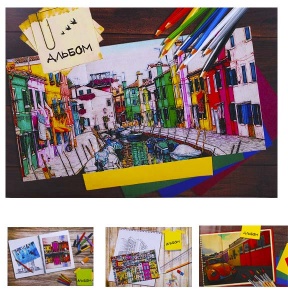 Альбом для малювання (скоба, 30 арк.) "Серія Розмалюємо  світ"АМ-003-МВ фото в интернет магазине канц орг