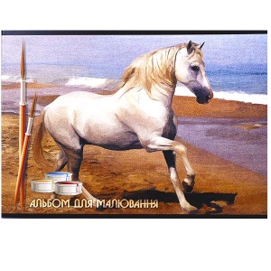  Альбом для малюв. на скобі 24 арк,А4"Кінь" "Графіка"--A100C фото в интернет магазине канц орг