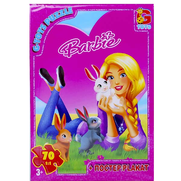 Пазли ТМ "G-Toys" із серії "Barbie", 70 ел, BA018