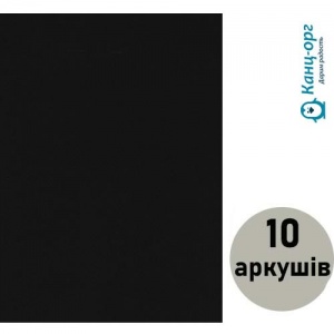 Фоаміран (флексика) чорний,15A4-7041, А4 товщ. 1,5мм(10 арк) фото в интернет магазине канц орг