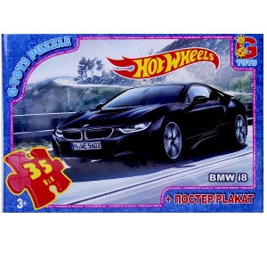  Пазли ТМ "G-Toys" із серії "Hot Wheels", 35 ел..FW736 фото в интернет магазине канц орг