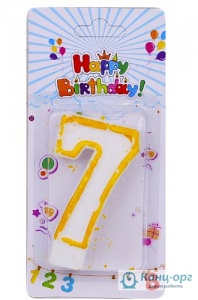  Свічка для торта, цифра "7",  7,5*4см,DSCN5151-7 фото в интернет магазине канц орг
