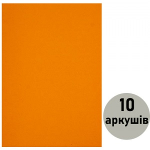  Фоаміран (флексика) помаранч., товщ. 1,5мм з клеєм А4 ( 10 арк.) 15KA4-7013 фото в интернет магазине канц орг