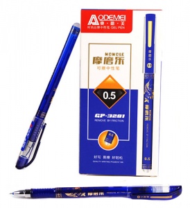  Ручка гелевая "Пиши-стирай" 0,5 мм, синяя, GP-3281-BL--SH255 фото в интернет магазине канц орг