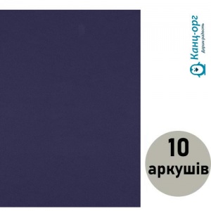  Фоаміран (флексика) темно-синій., EVA 2.0±0.1MM А4 (10 арк.)20A4-046 фото в интернет магазине канц орг