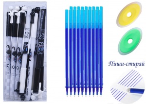  Набір: Ручки пиши-стирай сині GP-5928 (12шт)+ стрижні 20 (шт)+ 2гумки фото в интернет магазине канц орг