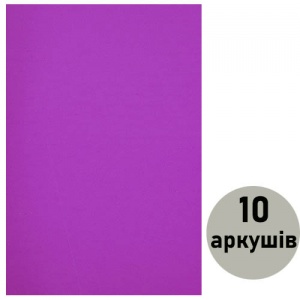  Фоаміран (флексика) блідо рожевий, товщ. 1,5мм з клеєм А4 ( 10 арк..) 15KA4-7005  фото в интернет магазине канц орг