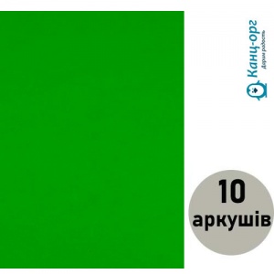  Фоаміран (флексика) яскраво-зелен. EVA 2.0±0.1MM А4 (10 арк.)20A4-014 фото в интернет магазине канц орг