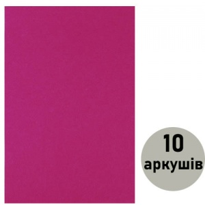  Фетр HARD HQ170-003, 1,2мм, темно-рожевий (10 арк.) фото в интернет магазине канц орг