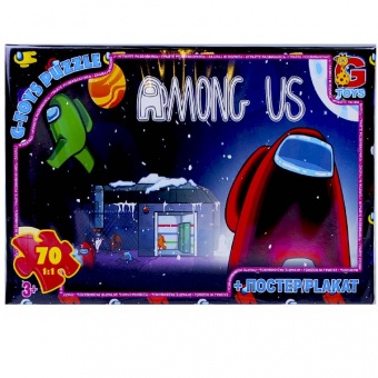 Пазли ТМ "G-Toys" із серії "AMONG US", 70 ел, AU02 фото в интернет-магазине Канц орг