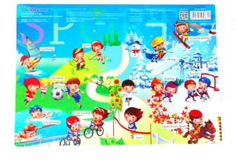 Килимок для дитячої творчості "Спорт", пласт., А3, 61480-12 фото в интернет-магазине Канц орг