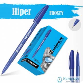 Ручка масляна Hiper FROSTY HO-1155  1мм синя--SH145 фото в интернет-магазине Канц орг