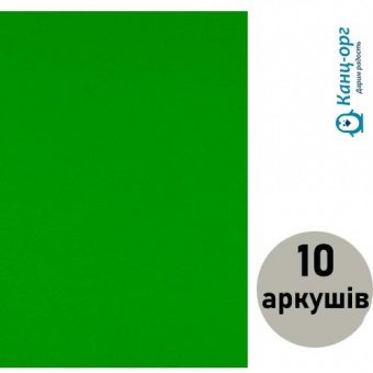 Фоаміран (флексика) світло- зелений, товщ. 1,7 мм. А4 ( 10 лист.) 17A4-042 фото в интернет-магазине Канц орг