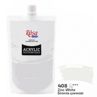 Акрилові фарби"ROSA Studio" /408/ Білила цинкові, 200мл--KR59 фото в интернет-магазине Канц орг