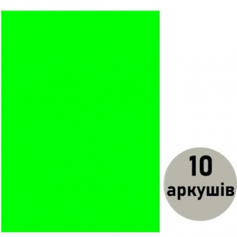 Фоаміран (флексика) світло-салатовий ,1,5мм  А4 (10 арк)15A4-7050 фото в интернет-магазине Канц орг