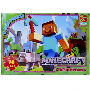 Пазли ТМ "G-Toys" із серії  "Minecraft" (Майнкрафт), 70 ел, MC771 фото в интернет-магазине Канц орг