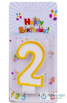 Свічка для торта, цифра  "2",  7,5*4см,DSCN5151-2 фото в интернет-магазине Канц орг