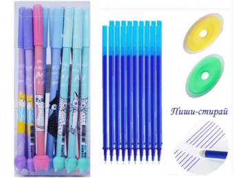 Набір: Ручки пиши-стирай сині"Kitty" (12шт)+ стрижні 20 (шт) + 2гумки фото в интернет-магазине Канц орг