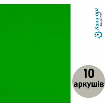 Фоаміран (флексика) яскраво-зелен. EVA 2.0±0.1MM А4 (10 арк.)20A4-014 фото в интернет-магазине Канц орг
