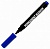 Маркер Centropen клиновидний синій перманентний, 8576--m23-3 фото в интернет магазине канц орг