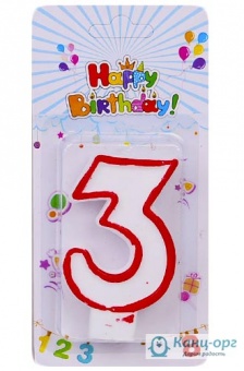 Свічка для торта, цифра "3",  7,5*4см,DSCN5151-3 фото в интернет-магазине Канц орг