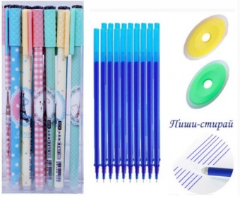 Набір: Ручки пиши-стирай сині "Paris" (12шт)+ стрижні 20 (шт)+ 2гумки фото в интернет-магазине Канц орг