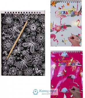 Скретчбук на спіралі чорні арк з малюнком "Flamingo" + паличка Р10 20*14см DSCN9313-WH фото в интернет-магазине Канц орг