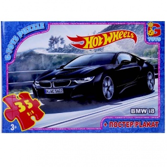Пазли ТМ "G-Toys" із серії "Hot Wheels", 35 ел..FW736 фото в интернет-магазине Канц орг