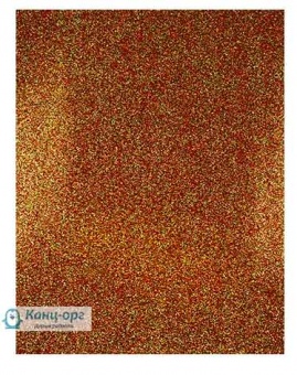 Фоаміран (флексика) EVA 1.5±0.1MM "Хамелеон золот." Glitter HQ A4 (21X29.7CM) з клеєм 1 арк.,17FKA фото в интернет-магазине Канц орг