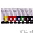  Акрилові фарби "Art ranger" 8 кольор.*22мл,32KRFEA0822-R--kr86 фото в интернет магазине канц орг